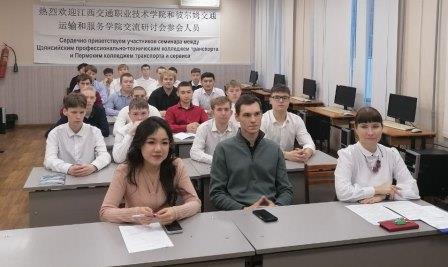 МЕЖДУНАРОДНОЕ СОТРУДНИЧЕСТВО В СФЕРЕ ПРОФЕССИОНАЛЬНОГО ОБРАЗОВАНИЯ МЕЖДУНАРОДНОЕ СОТРУДНИЧЕСТВО В СФЕРЕ ПРОФЕССИОНАЛЬНОГО ОБРАЗОВАНИЯ