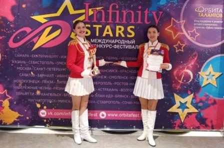 БЕСКОНЕЧНЫЕ ЗВЕЗДЫ/«INFINITY STARS»